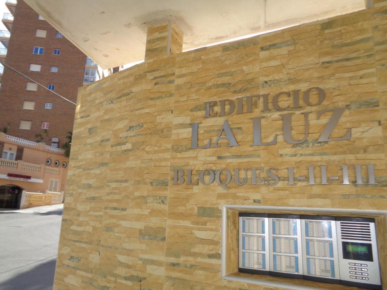Апартаменты Edificio La Luz Кальпе Экстерьер фото